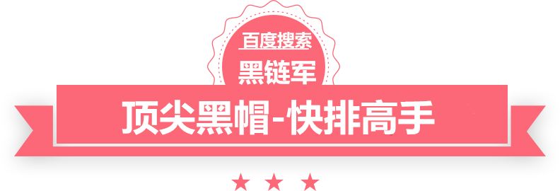 2024新澳门今晚开奖号码和香港常德做泛目录